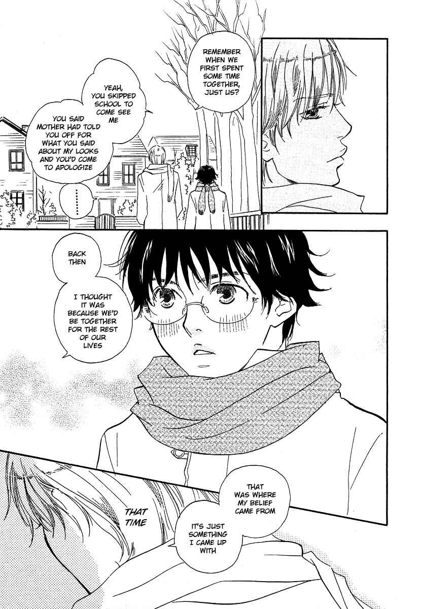 Page 23 Chapter 12 Brothers