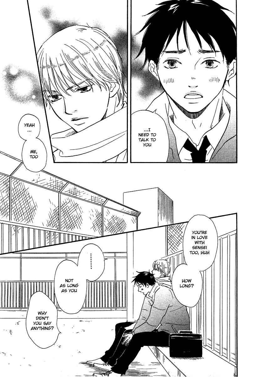 Page 29 Chapter 12 Brothers