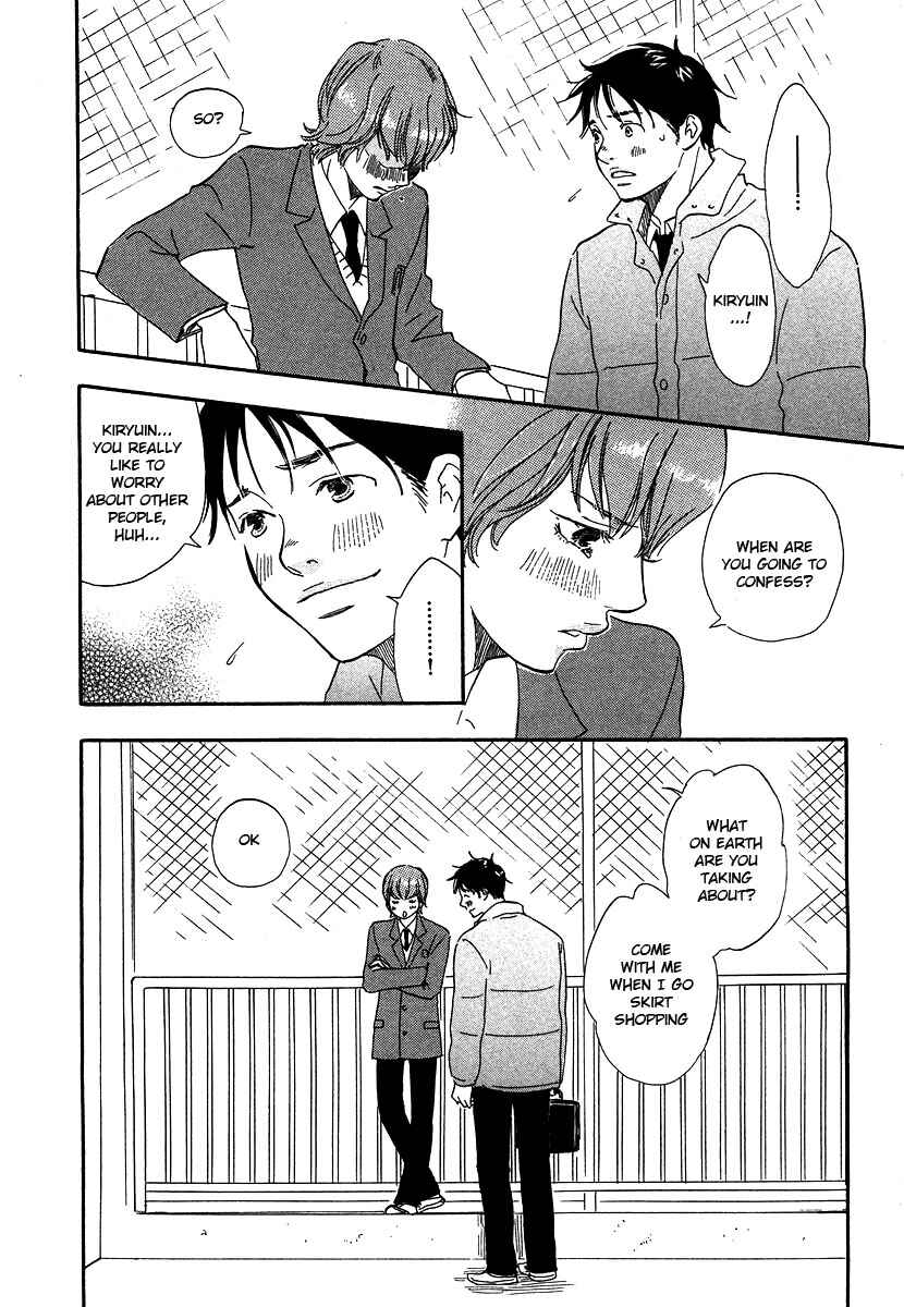 Page 34 Chapter 12 Brothers