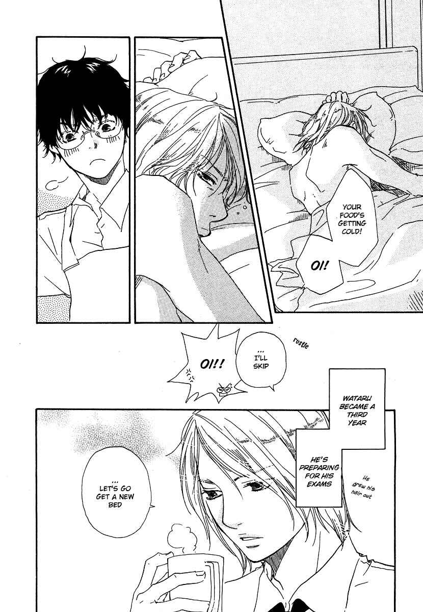 Page 46 Chapter 12 Brothers