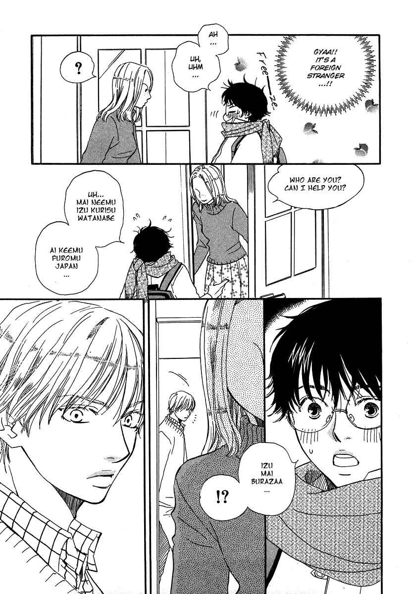 Page 5 Chapter 12 Brothers