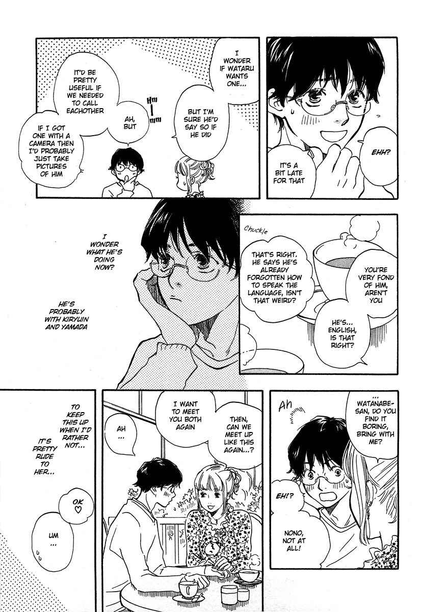 Page 11 Chapter 8 Brothers