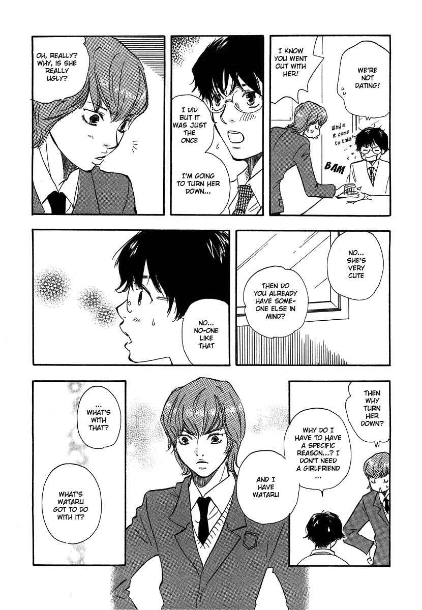 Page 16 Chapter 8 Brothers