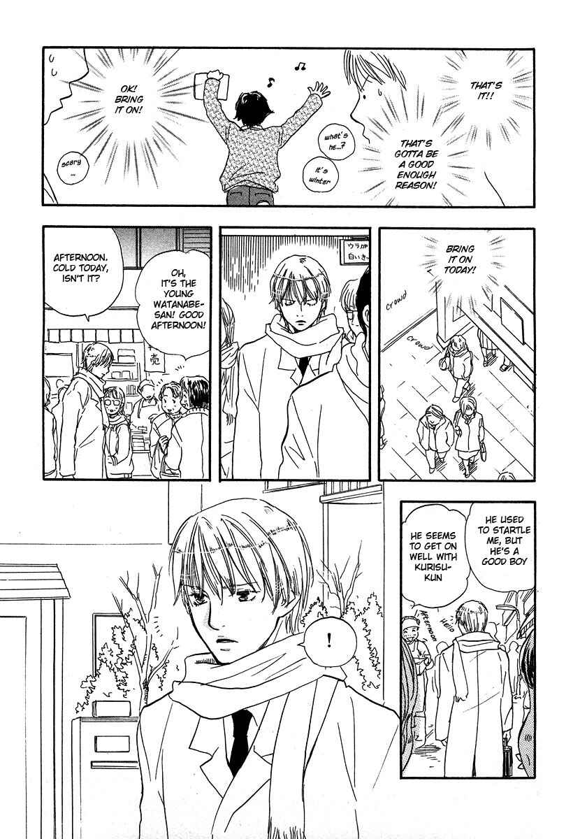 Page 23 Chapter 8 Brothers