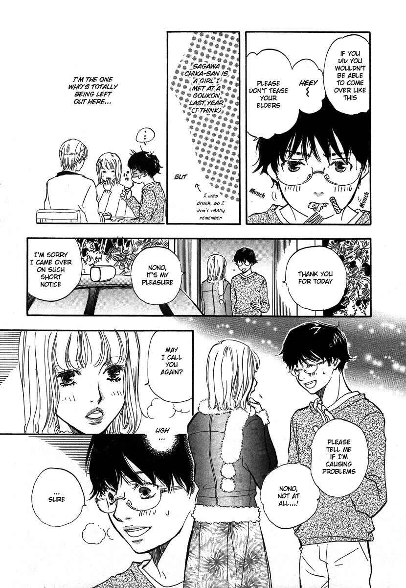 Page 3 Chapter 8 Brothers