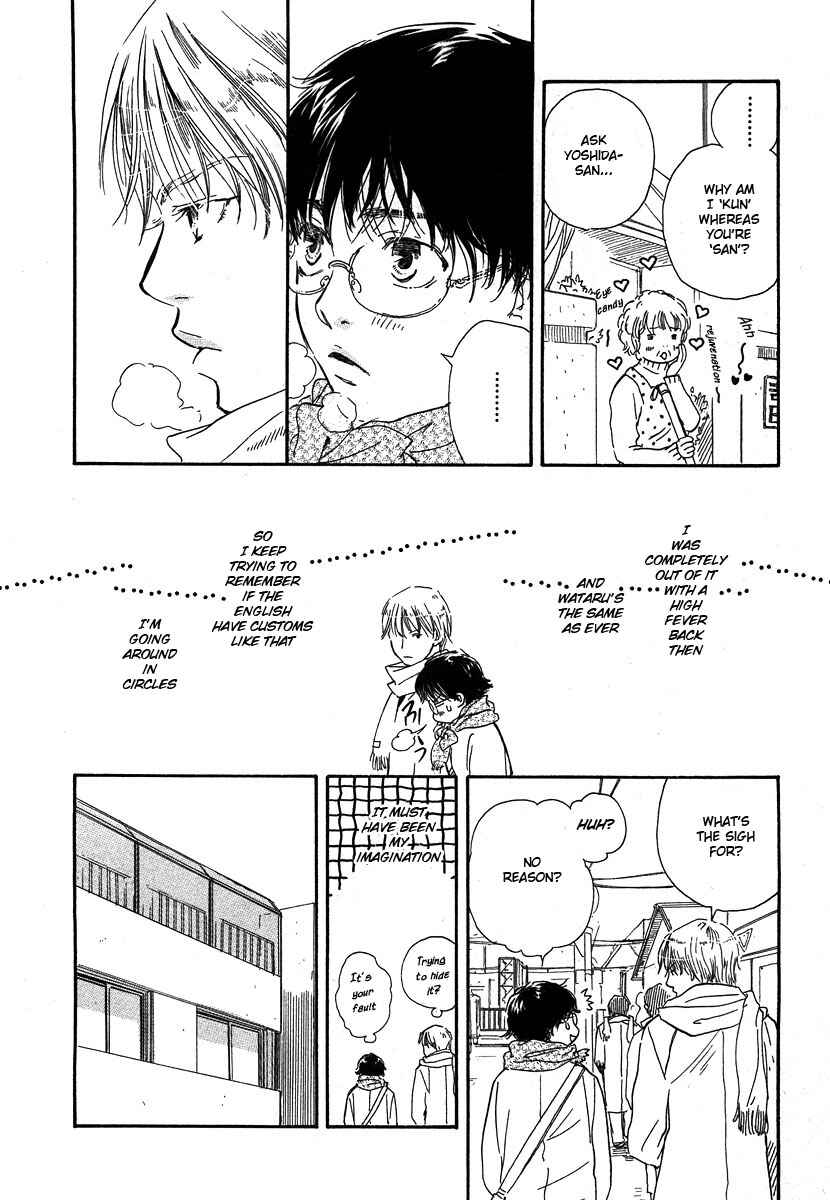 Page 13 Chapter 7 Brothers
