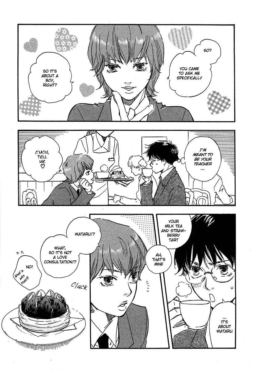 Page 16 Chapter 7 Brothers