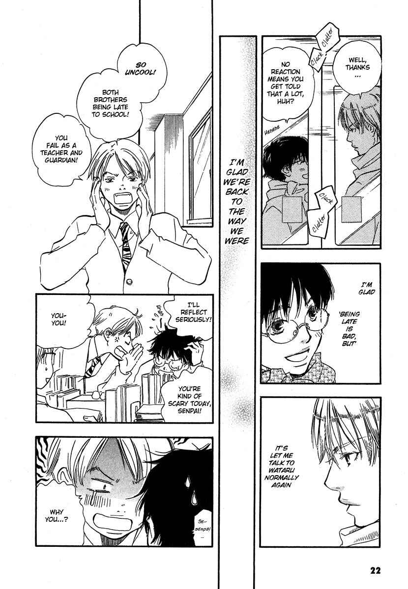 Page 27 Chapter 7 Brothers