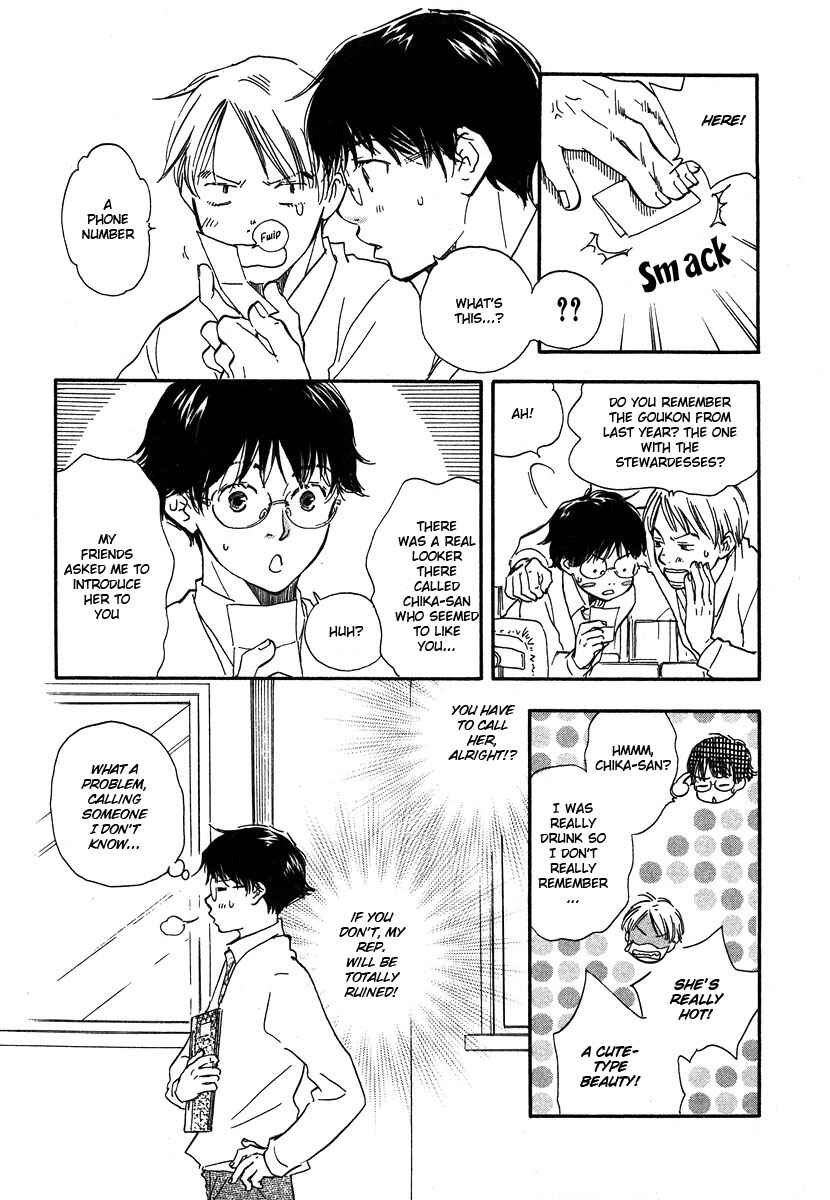 Page 28 Chapter 7 Brothers