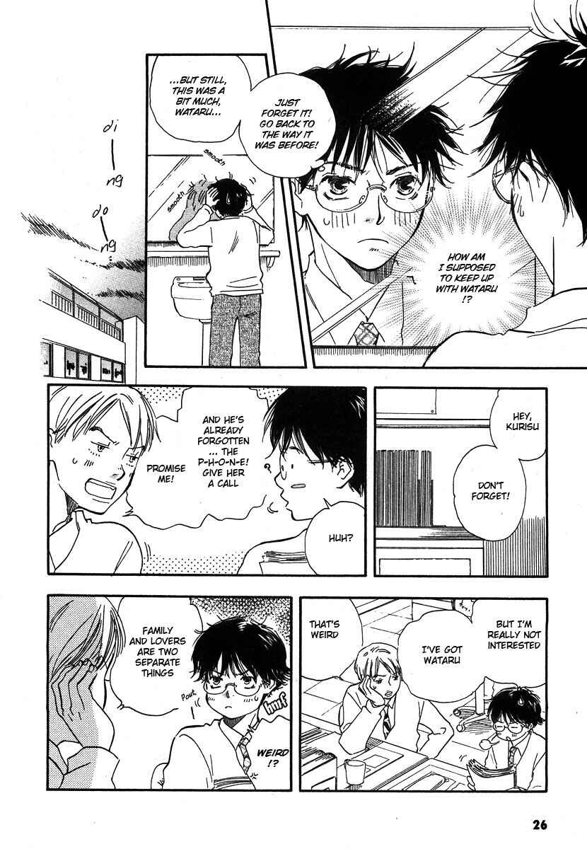 Page 31 Chapter 7 Brothers