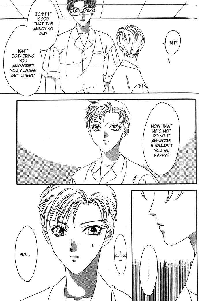 Page 11 Chapter 2 Daikirai!