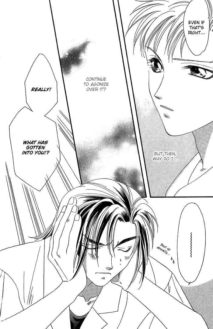 Page 12 Chapter 2 Daikirai!