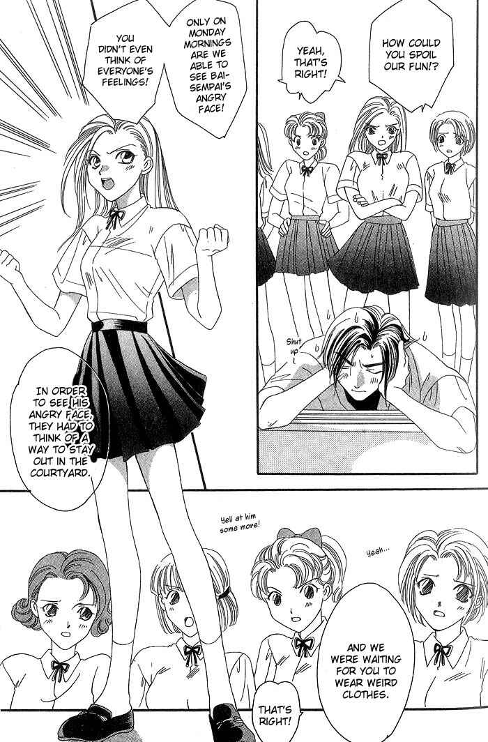 Page 13 Chapter 2 Daikirai!