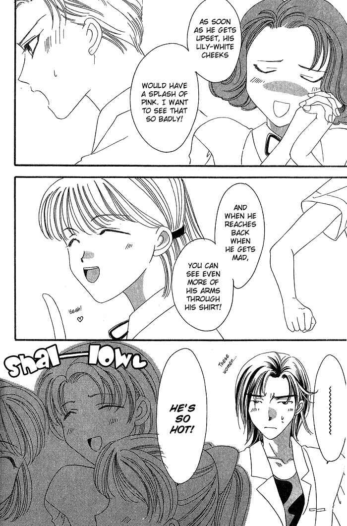Page 14 Chapter 2 Daikirai!