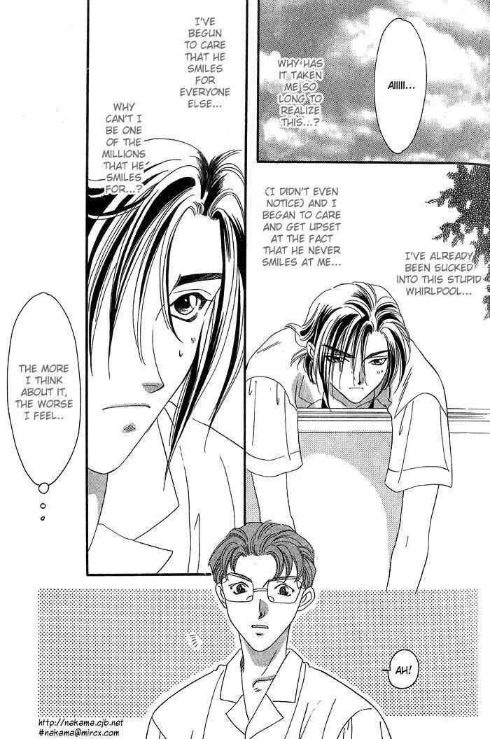 Page 17 Chapter 2 Daikirai!