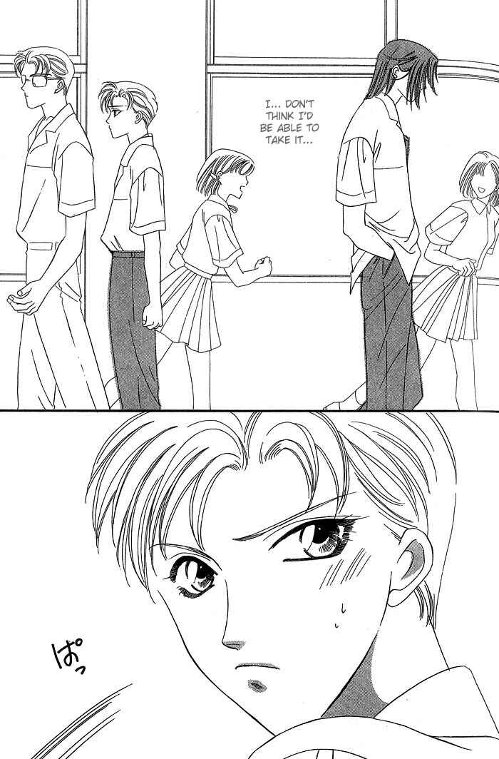 Page 23 Chapter 2 Daikirai!