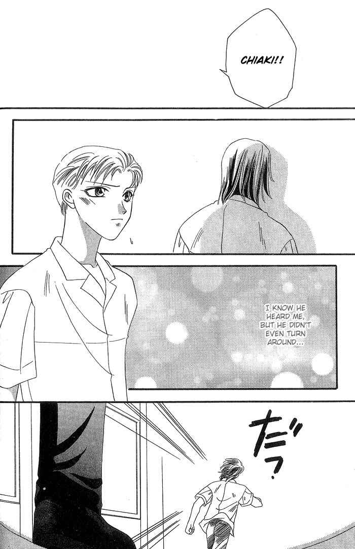 Page 24 Chapter 2 Daikirai!