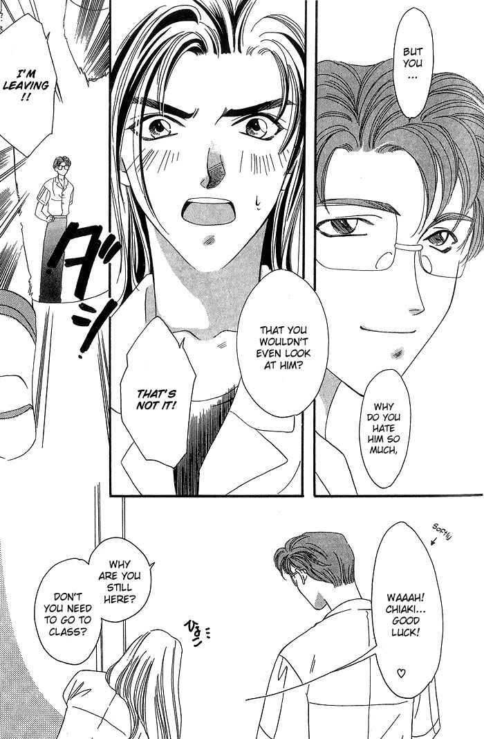 Page 33 Chapter 2 Daikirai!