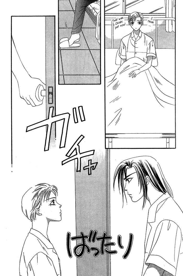 Page 35 Chapter 2 Daikirai!
