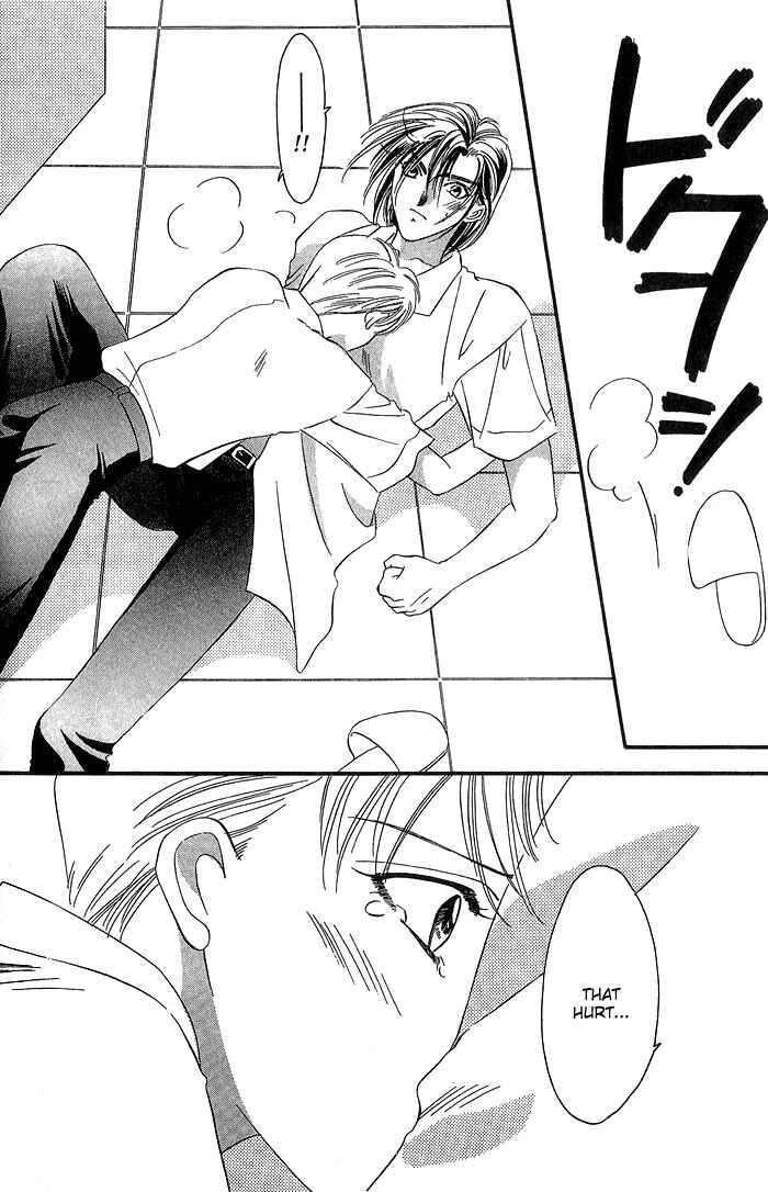 Page 38 Chapter 2 Daikirai!