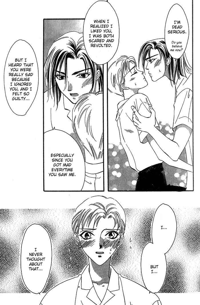 Page 41 Chapter 2 Daikirai!