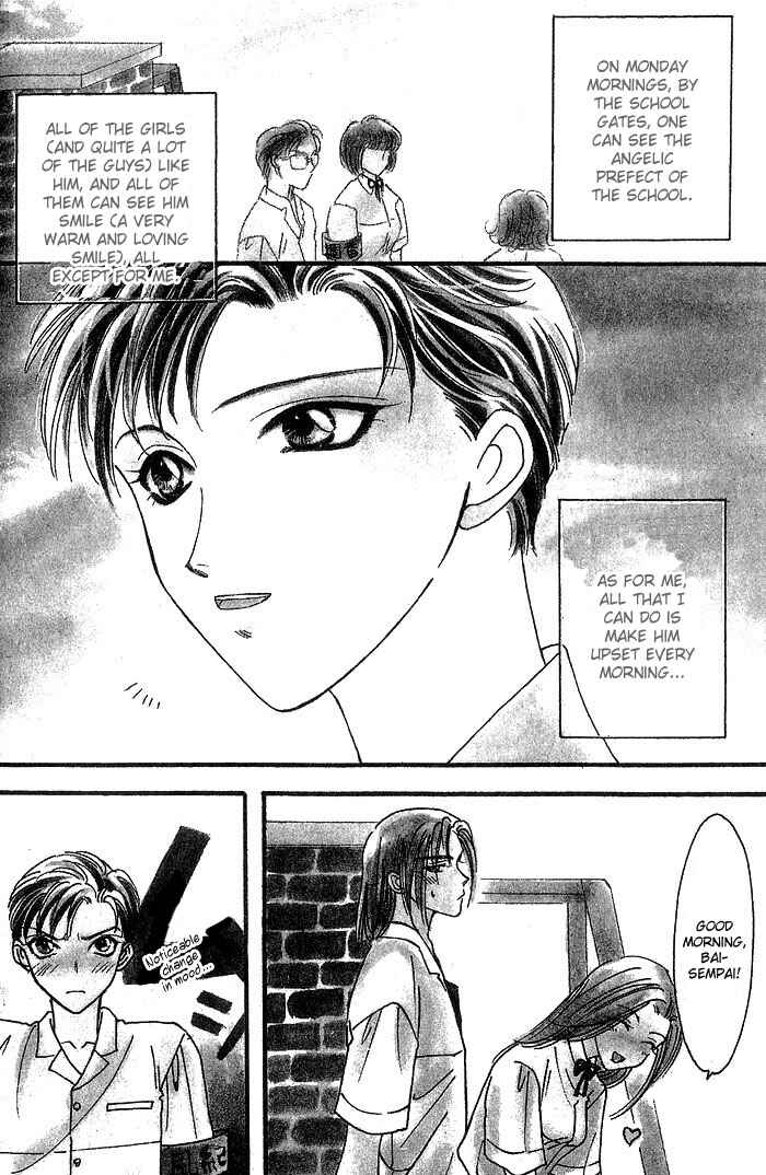 Page 6 Chapter 2 Daikirai!