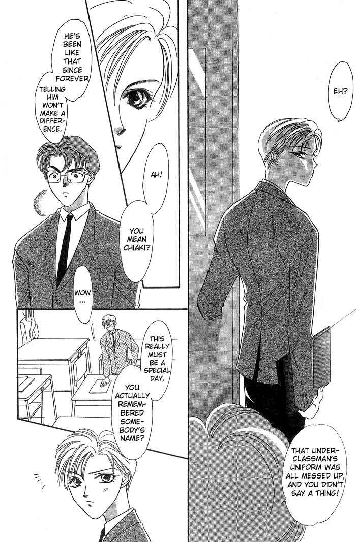 Page 16 Chapter 1 Daikirai!