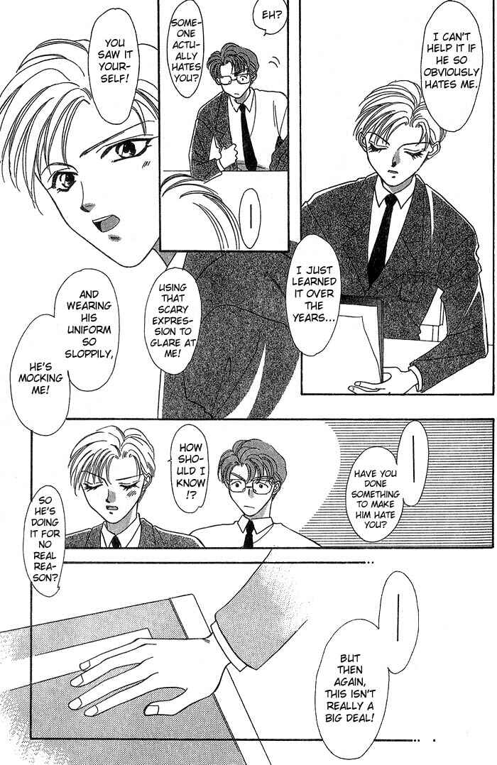 Page 17 Chapter 1 Daikirai!