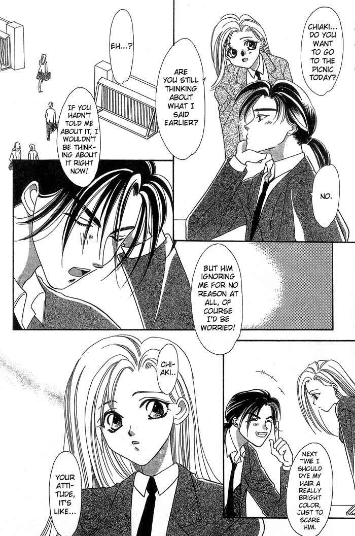 Page 20 Chapter 1 Daikirai!