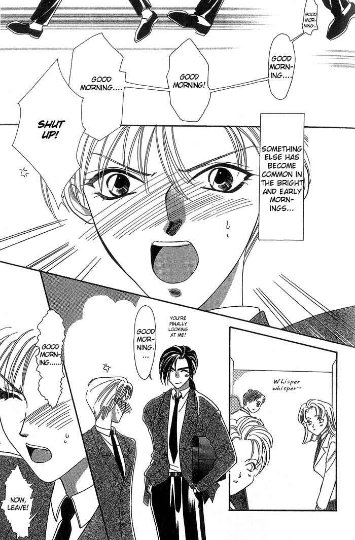 Page 31 Chapter 1 Daikirai!