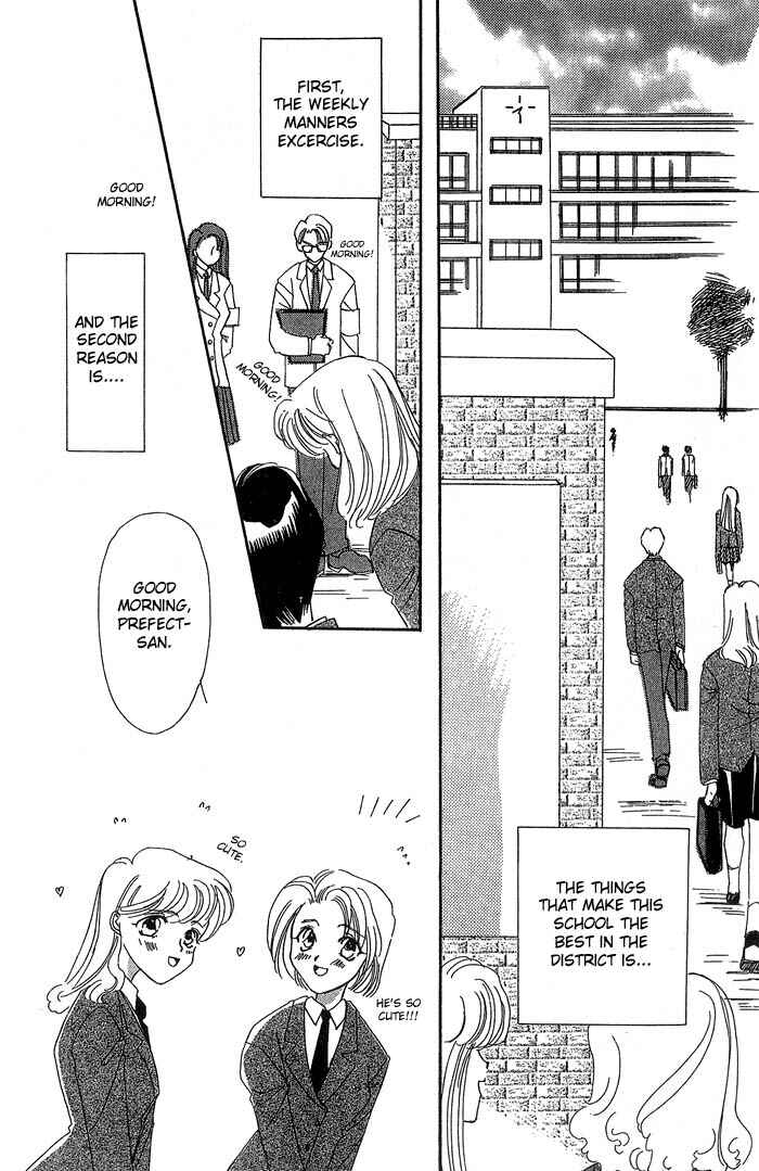 Page 6 Chapter 1 Daikirai!