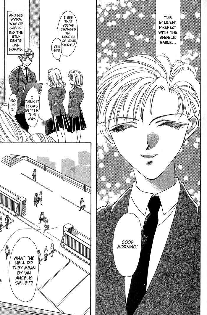 Page 7 Chapter 1 Daikirai!