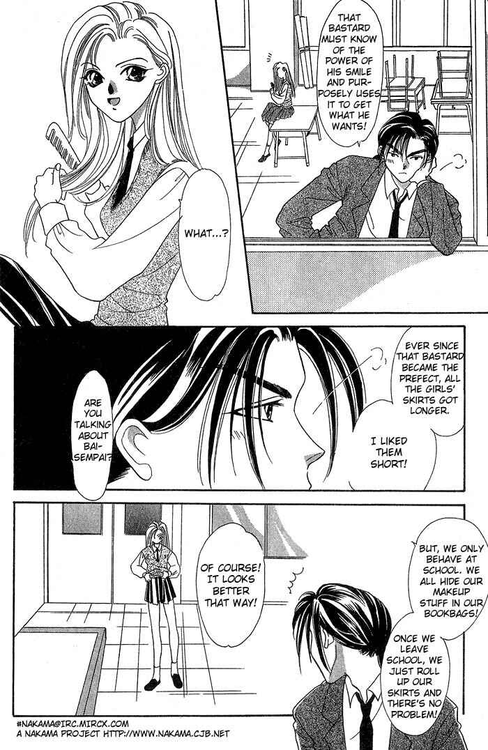 Page 8 Chapter 1 Daikirai!