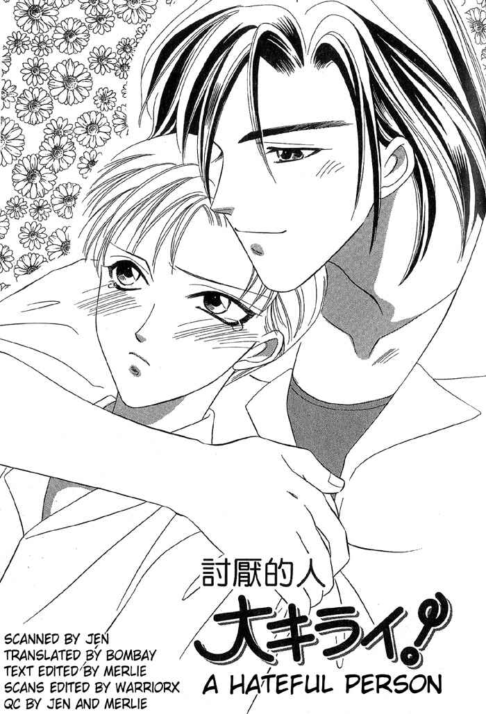 Page 1 Chapter 3 Daikirai!