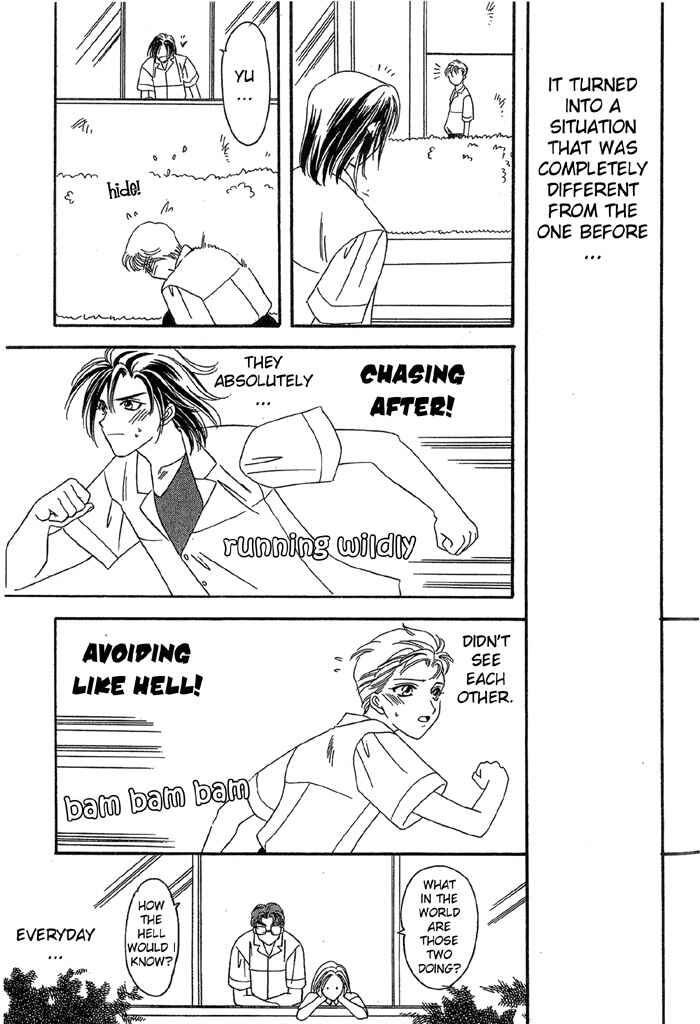 Page 11 Chapter 3 Daikirai!