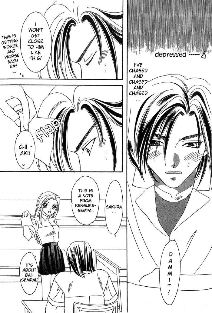 Page 12 Chapter 3 Daikirai!