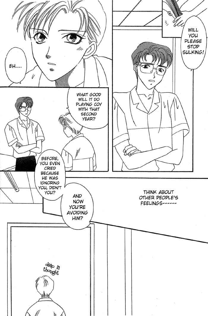 Page 14 Chapter 3 Daikirai!