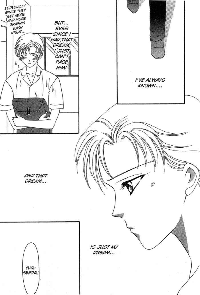 Page 15 Chapter 3 Daikirai!
