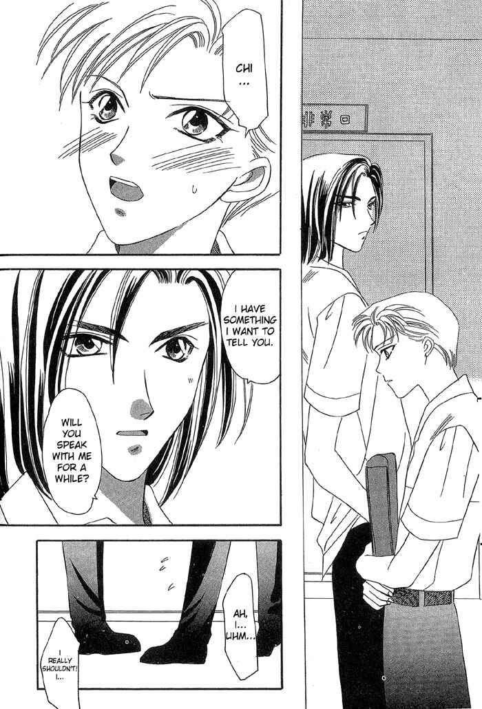 Page 16 Chapter 3 Daikirai!