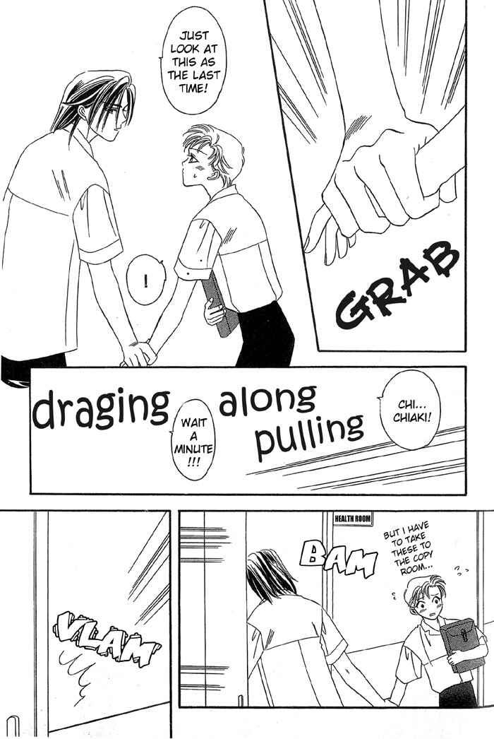 Page 17 Chapter 3 Daikirai!
