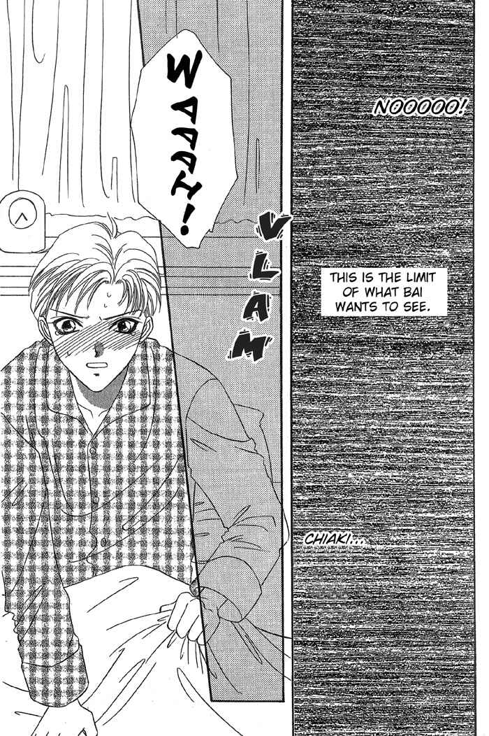 Page 3 Chapter 3 Daikirai!