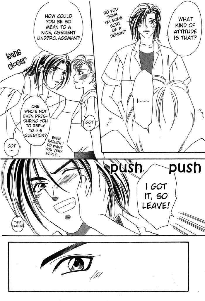 Page 6 Chapter 3 Daikirai!