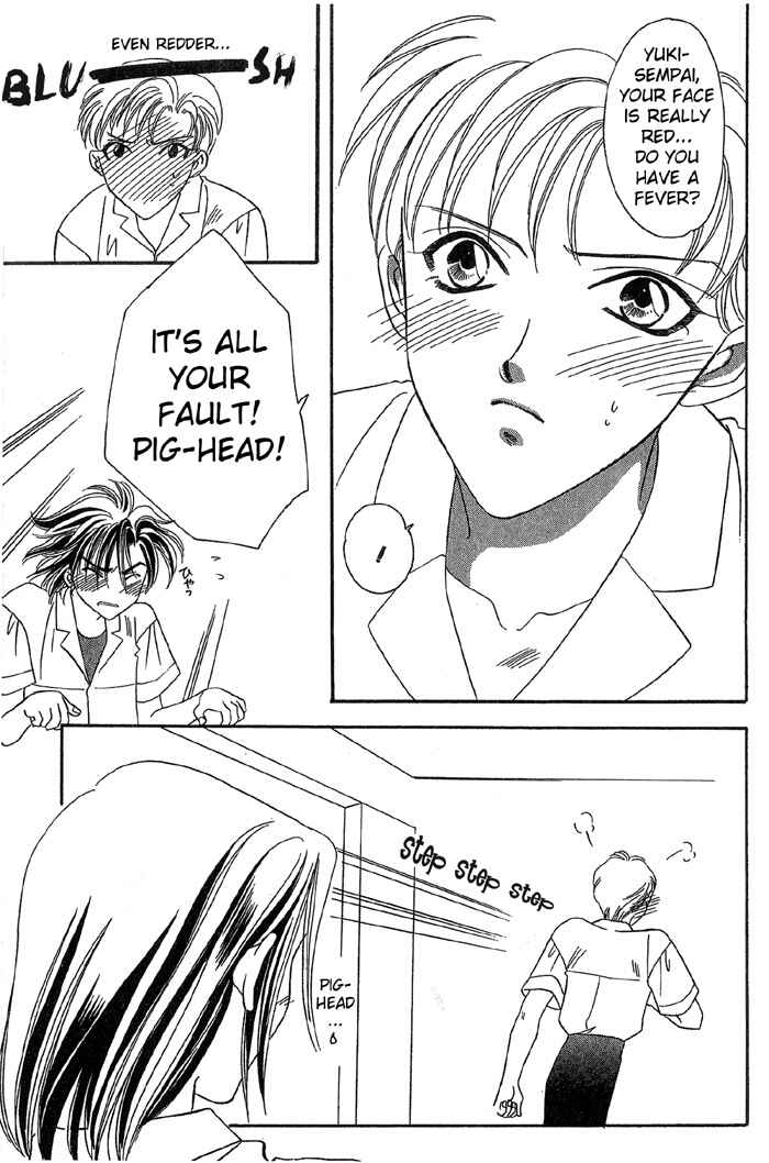 Page 7 Chapter 3 Daikirai!