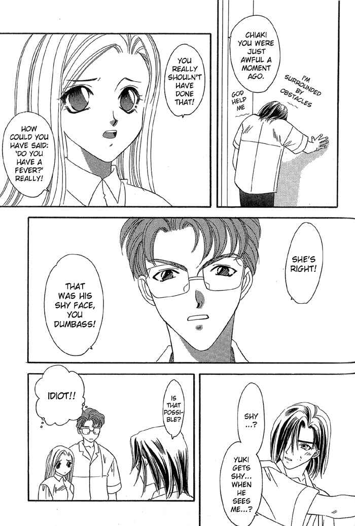 Page 9 Chapter 3 Daikirai!