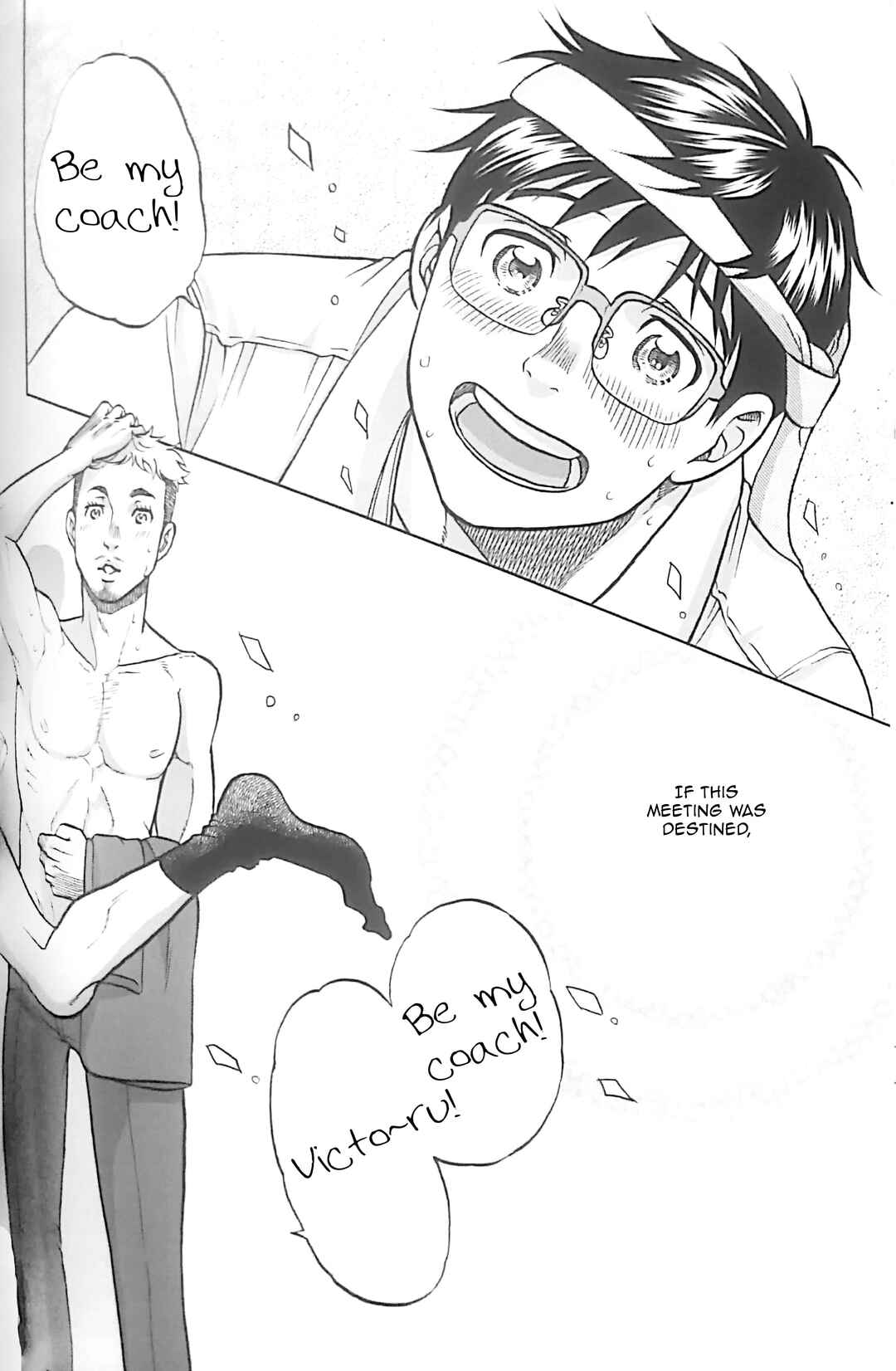Page 15 Chapter Unknown_ff39 Yuri!!! on Ice - The Spell of Love (Doujinshi)