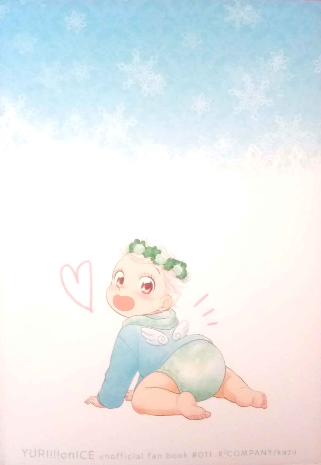Page 20 Chapter Unknown_ff39 Yuri!!! on Ice - The Spell of Love (Doujinshi)