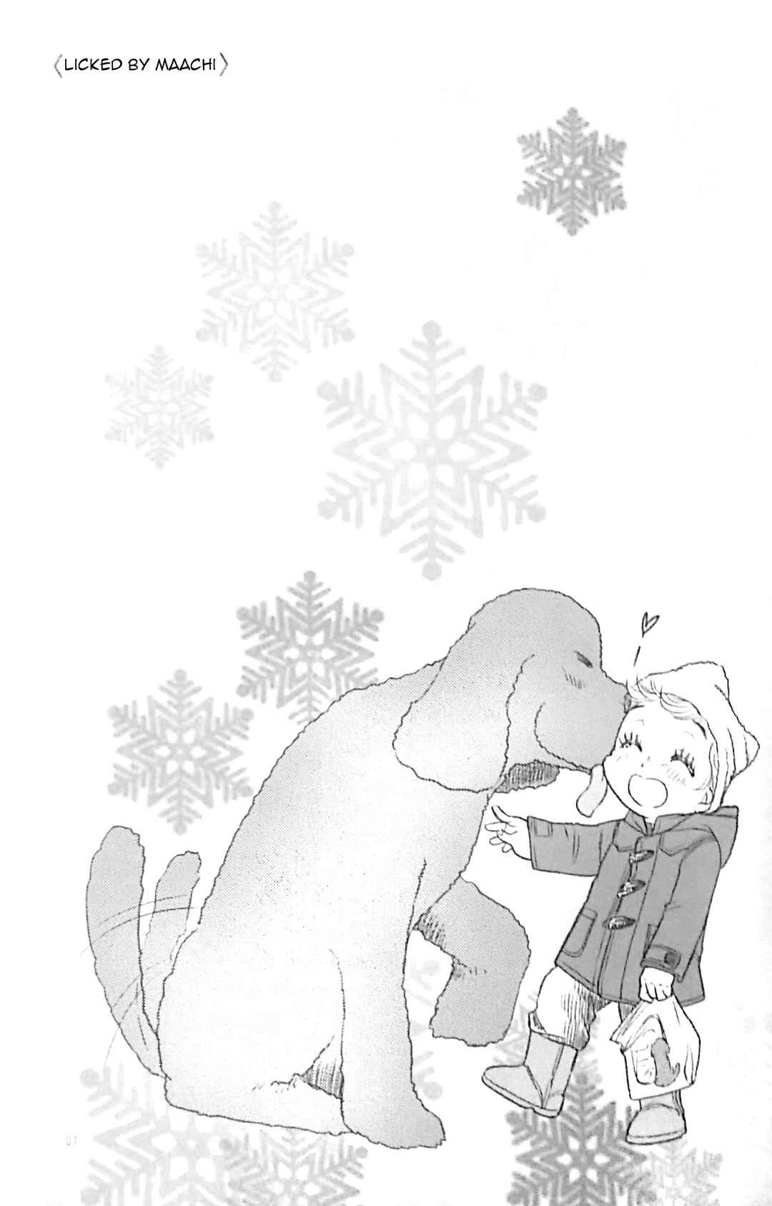 Page 4 Chapter Unknown_ff39 Yuri!!! on Ice - The Spell of Love (Doujinshi)