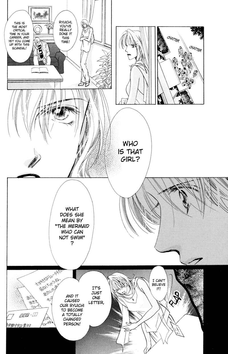 Page 15 Chapter 3 A Mermaids Tears