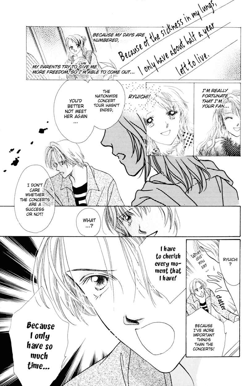 Page 16 Chapter 3 A Mermaids Tears