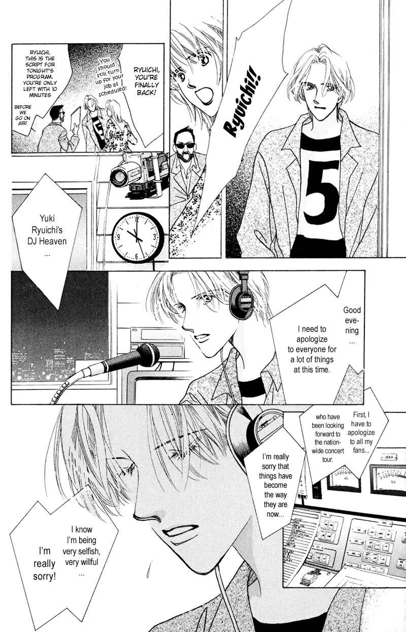 Page 21 Chapter 3 A Mermaids Tears